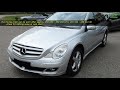 Buying a used Mercedes R-class W251 - 2005-2017, Buying advice with Common Issues