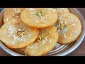 Muharram Me Banaye Janewale Chonge | Layer Wale Meethe Chonge Recipe In Urdu