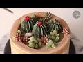 선인장 케이크(Cactus cake) / 먹을 수 있는 선인장과 다육이