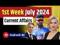 Next Dose 2328 | 26 July 2024 Current Affairs | Daily Current Affairs | Current Affairs In Hindi