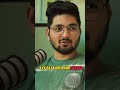 Lord puneet reply to Realhit podcast #podcast #puneetsuperstar #realhit