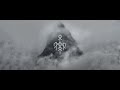 Wardruna - Lyfjaberg (Extended)