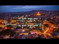 მგზავრები - საქართველოა (ტექსტი) | MGZAVREBI - Sakartveloa (lyrics)