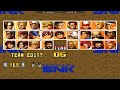 KOF95 The King Of Fighters 95 | Fightcade 拳皇95  namuhakase (jp) vs abcd12345 (kr) 킹 오브 파이터즈95