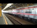 Puong‼️ Kereta Api Jawa Melintas Di Stasiun Gondangdia Jakarta ‼️