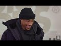 DeMar DeRozan Goes Sneaker Shopping With Complex