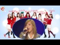 Girls' Generation - Snowy Wish 【Private Collaboration】