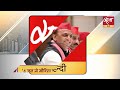 Satya Hindi news Bulletin | 15 मई, रात 10 बजे तक की खबरें | Arvind Kejriwal। Amit Shah।