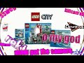 Lego City MLG