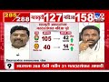 tv9 Marathi Vidhan Sabha Opinion Poll |   Amol Mitkari यांनी Mahebub Shaikh यांची थेट लायकीच काढली