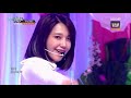 에이핑크(Apink) - %%(응응) 교차편집(Stagemix)