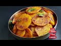 💯ചോറിനും ചപ്പാത്തിക്കും ഇതുപോലൊരു Simple Potato Fry ഉണ്ടെങ്കിൽ പൊളിക്കും 😋👌| Coin Potato Fry