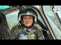 Mujeres Pilotos de Policía Nacional [Female Police Officers to Fly Helicopter] Ecuador