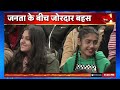 Aar Paar with Amish Devgan: राम का नाम, ना करो बदनाम! | Arvind Kejriwal | AAP | News18 India
