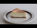 New York Cheesecake Recipe