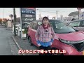 NISSAN【SAKURA】話題の電気自動車SAKURAで高速道路乗ってみた！【試乗運転】