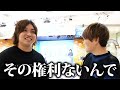 【10万円→？？万円】宝くじの抽選会に潜入して現場でガチで大当たり当てましたwww