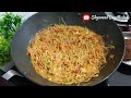 Easy Evening Snacks Recipe I झटपट बनाएं खिली-खिली मसाला मिक्स वेज सेवई इस नए तरीके से I Upma Recipe