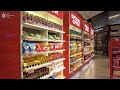 Istanbul Airport 4K Walking Tour-20 JUNE 2023-Duty Free,Shopping In Departure Terminal