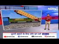 Kanchanjenga Express Accident Animation: Bengal Train Accident के पीछे खराब Signal System और एक चूक