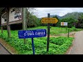 Ruta Completa de La Cuevona de Ribadesella ( Asturias ) en un día 🔊 Sonido Ambiente 🔊