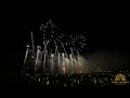 Feu d'artifice au Château de Chenonceau ✨ 20 juillet 2024 par Pyro Concept