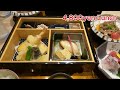 🇯🇵 Tokyo traditional restaurant, 4,800Yen Kaiseki Lunch