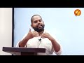 🎙️Topper's Talk with ANIMESH PRADHAN, AIR 2 | UPSC CSE 2023 Topper | Vajiram & Ravi