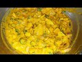 KADHI PAKOREY EASY RECIPE BY Cooking & vlogs with Amina