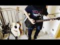 The Cure - A Forest | Guitar Cover