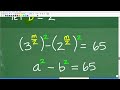 3^m – 2^m = 65 MOST won’t FIGURE OUT how to solve!