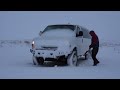 Riding out Historic California Blizzard in a Cozy Van #vanlife