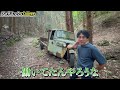 【衝撃】とんでもない山奥に放置車両が！草ヒロ状態の昭和レトロなダイハツのオート3輪が有りました