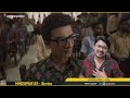 Mirzapur Season 3 Review | Yogi Bolta Hai