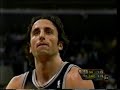 Manu Ginobili: Leading the Spurs over the Clippers (2005, 40 points)