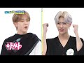 (ENG) [Weekly Idol] 유진아 그거 팀킬이야ㅋㅋ 작꿍즈 노래 부르랴 페달 밟으랴 바쁘다 바빠? l EP.639