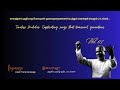 இளயராஜவின் அழகிய தமிழ் ஹிட்ஸ் | Vol 3 | Melody Song | Ilayaraja's Iconic Tamil Hits