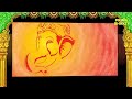 GANAPATHI SUPRABHATAM || బుధవారం ఉదయాన్నే వింటే కటిక దరిద్రాలు దోషాలు పోయి కోటీశ్వరులు అవుతారు