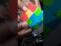 New Patterns on Rubix Cube