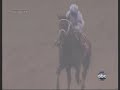 140th Belmont Stakes - Big Brown Fails Triple Crown