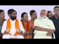 PM Modi Live | Public meeting at Shivaji Park, Mumbai, Maharashtra | Lok Sabha Election 2024