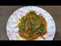 Pyaz Ki Sabji | 5 mint me banne wali mazedaar sabji | Lunch Recipe | Onion recipe #viral