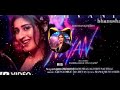 Nayan (8D AUDIO) BASS BOOSTED FULL VERSION!!!