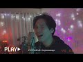 Myko Mañago- COVER SONG On This Day- David Pomeranz