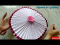 Paper fan/paper fan making