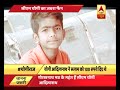 Meet UP CM Yogi Adityanath's Jabra fan 'Satyam'