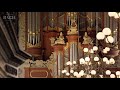 Bach - Kyrie, Christe, Kyrie BWV 672-674 - Smits | Netherlands Bach Society