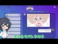 インフルエンザのときに見るような夢があふれる!!お絵描き伝言ゲーム【Gartic Phone ゆっくり実況】