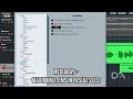 6 Cubase settings you need to change NOW!