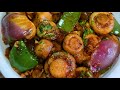 Garlic Pepper Mushrooms Stir fry  | Quick Mushrooms Recipe | Mushroom Starter/Side Dish )